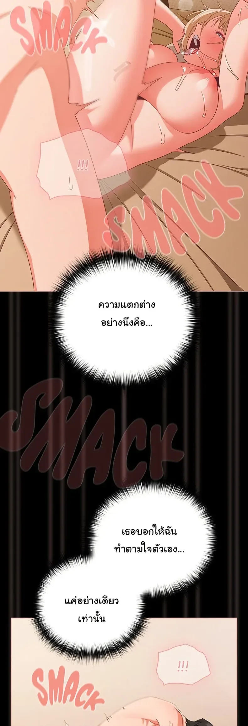 page-27