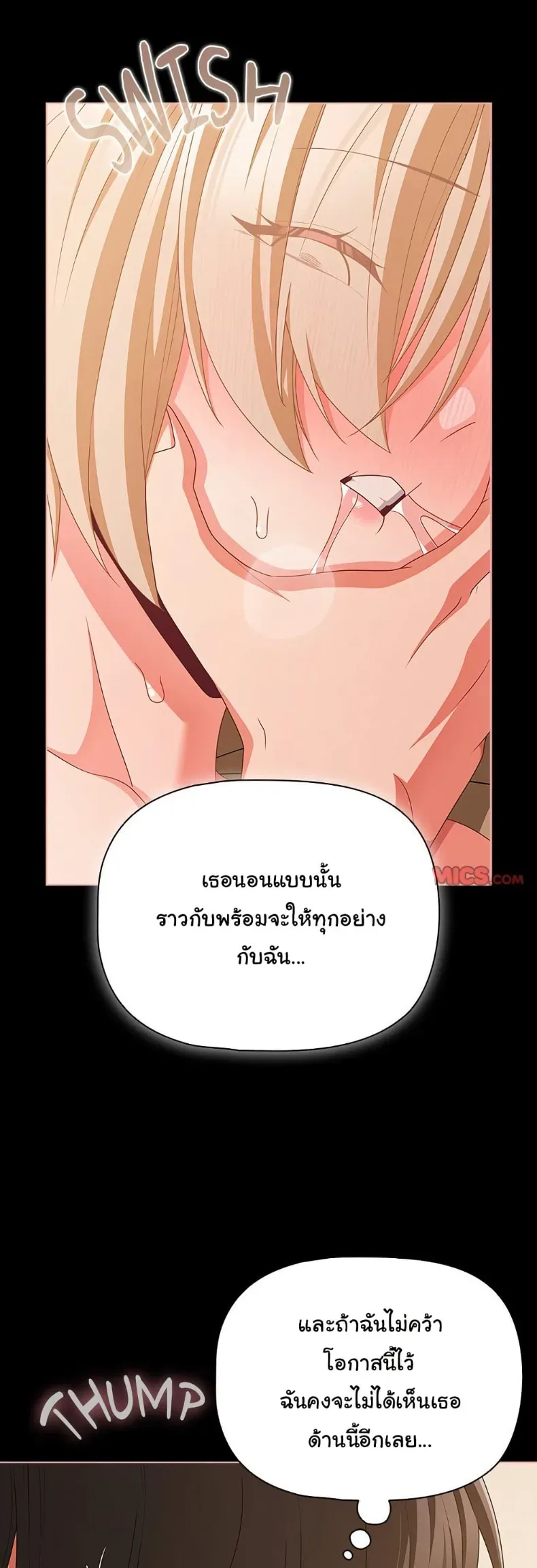 page-31