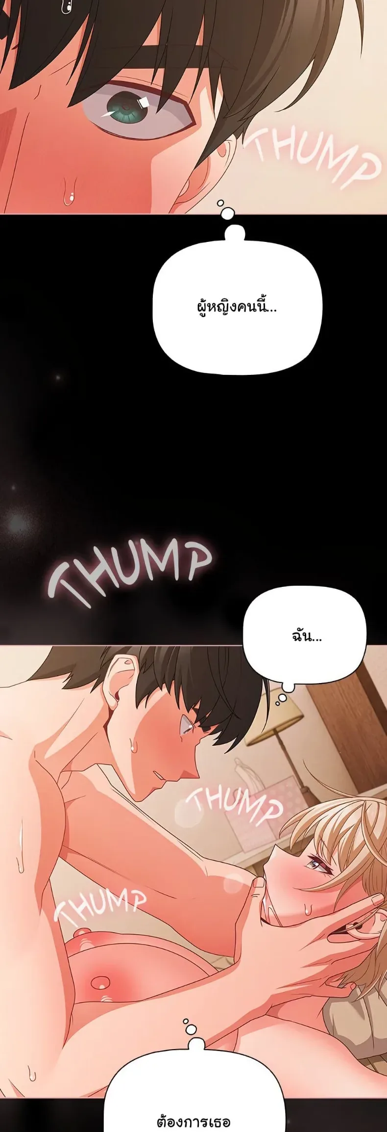 page-32