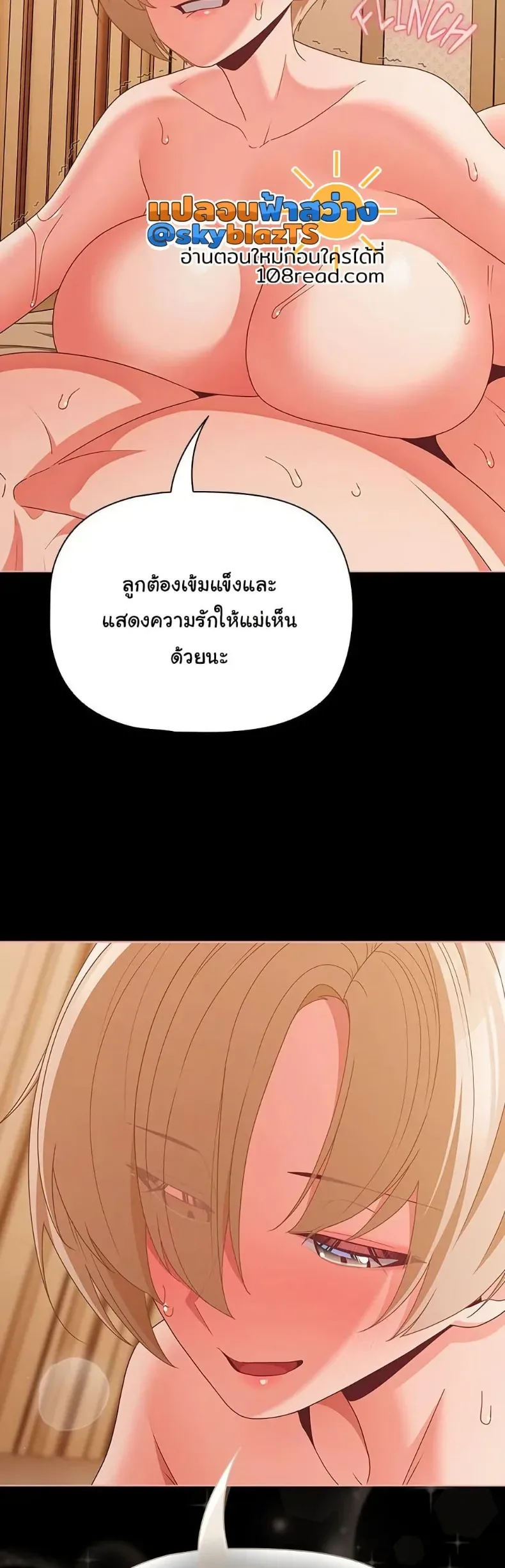 page-19