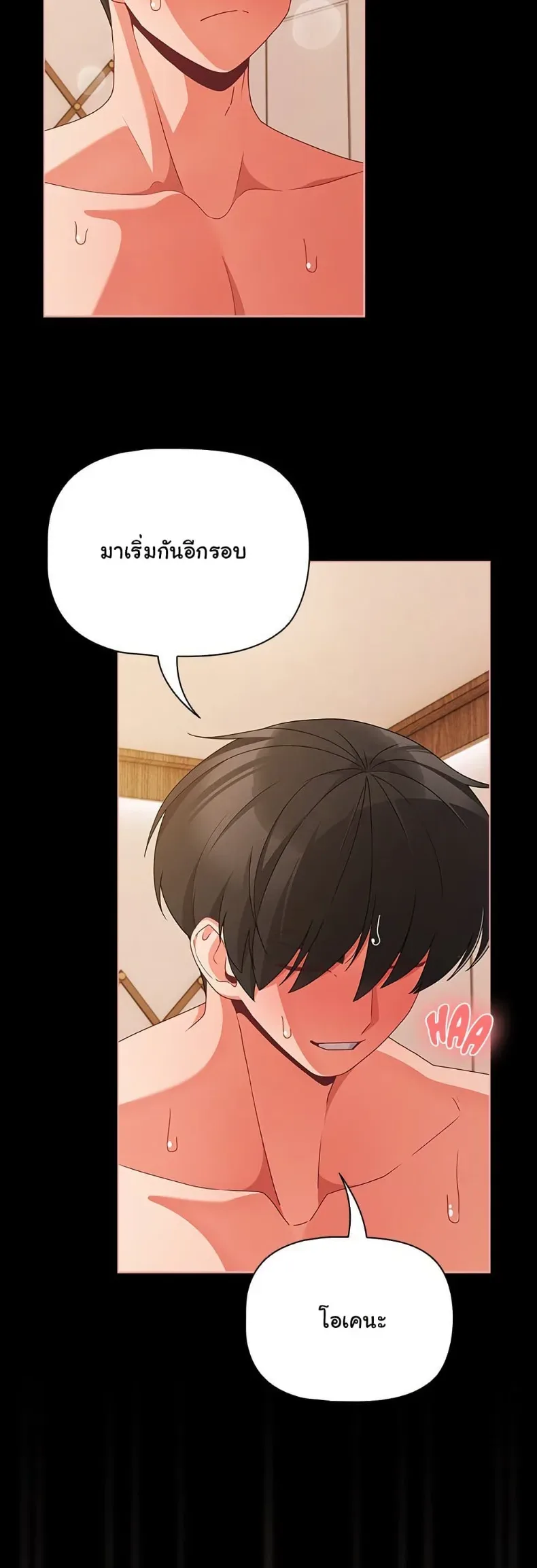 page-35