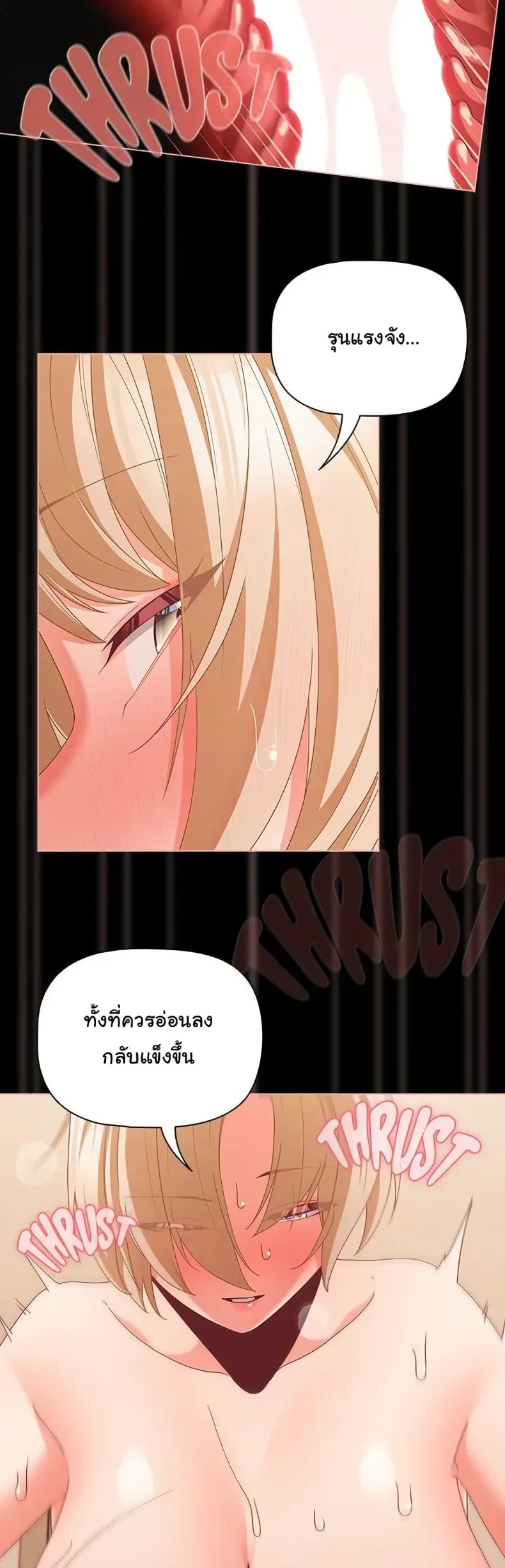 page-25