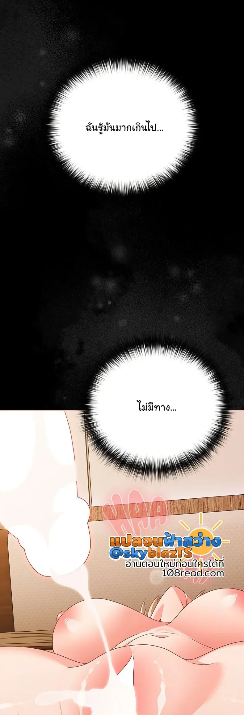 page-42