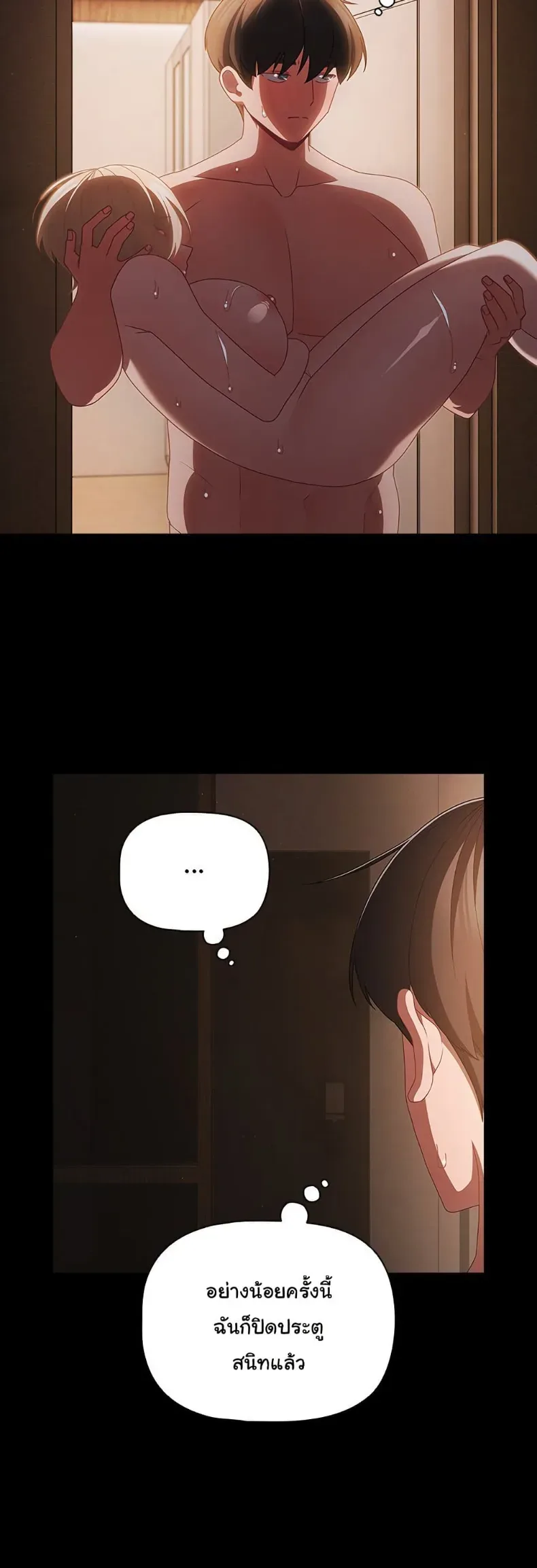 page-48