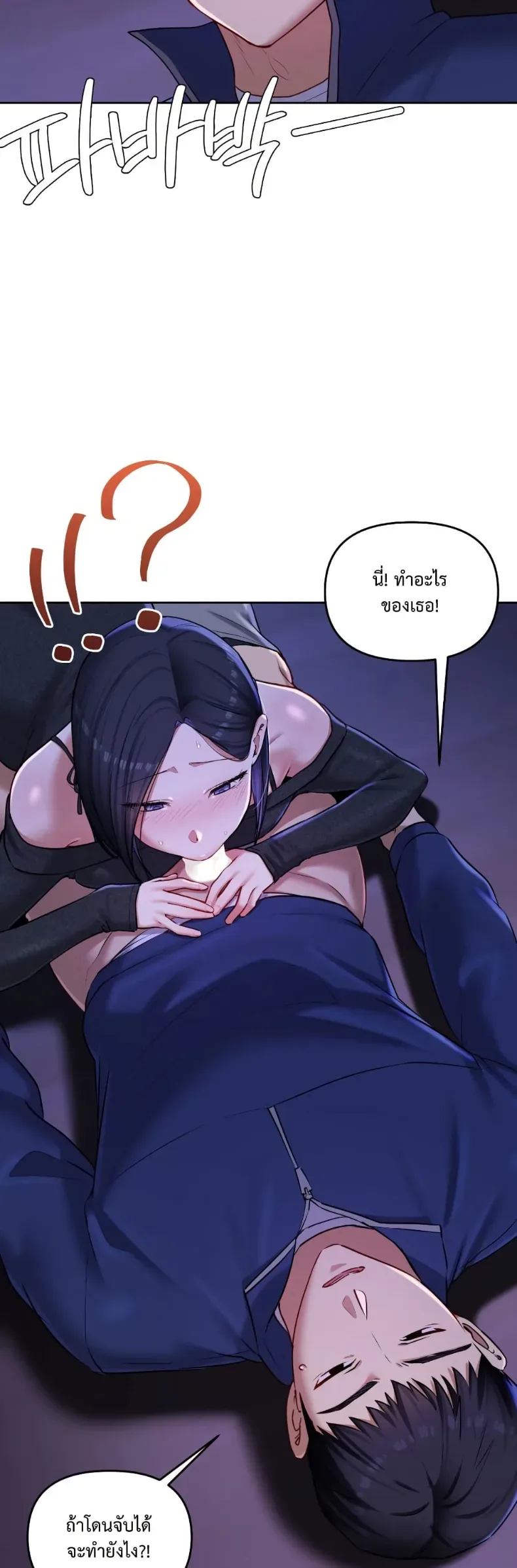 page-10