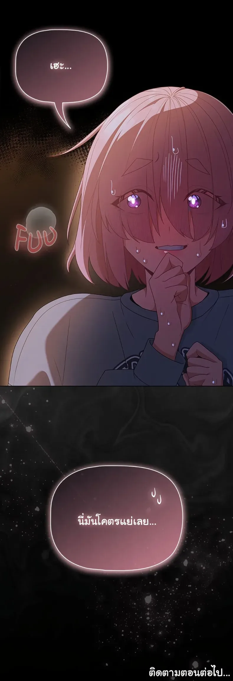 page-50