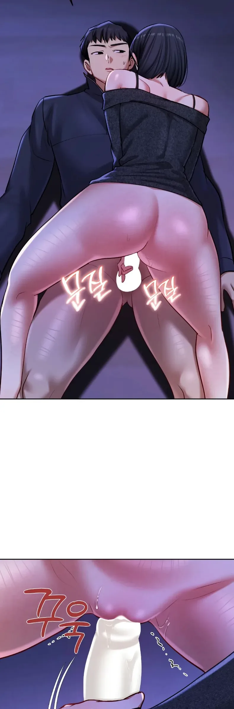 page-14