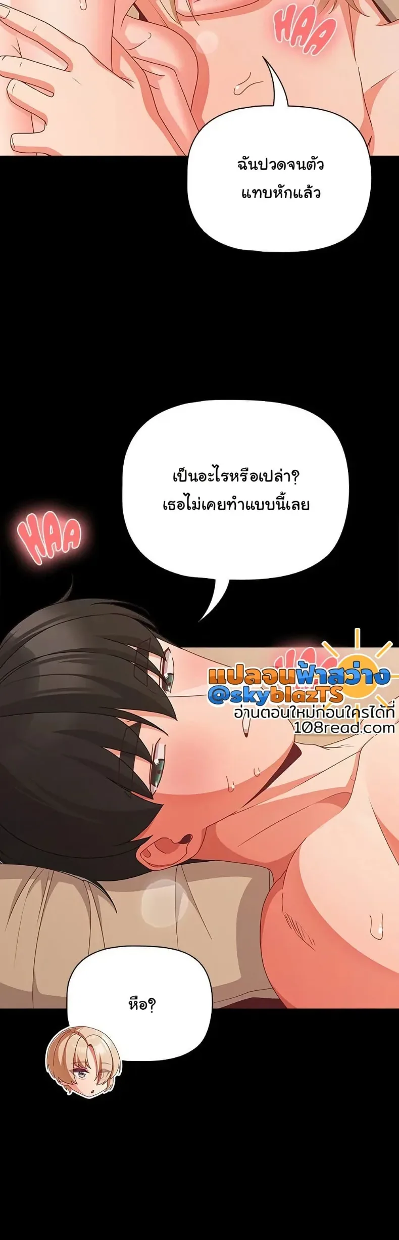 page-40