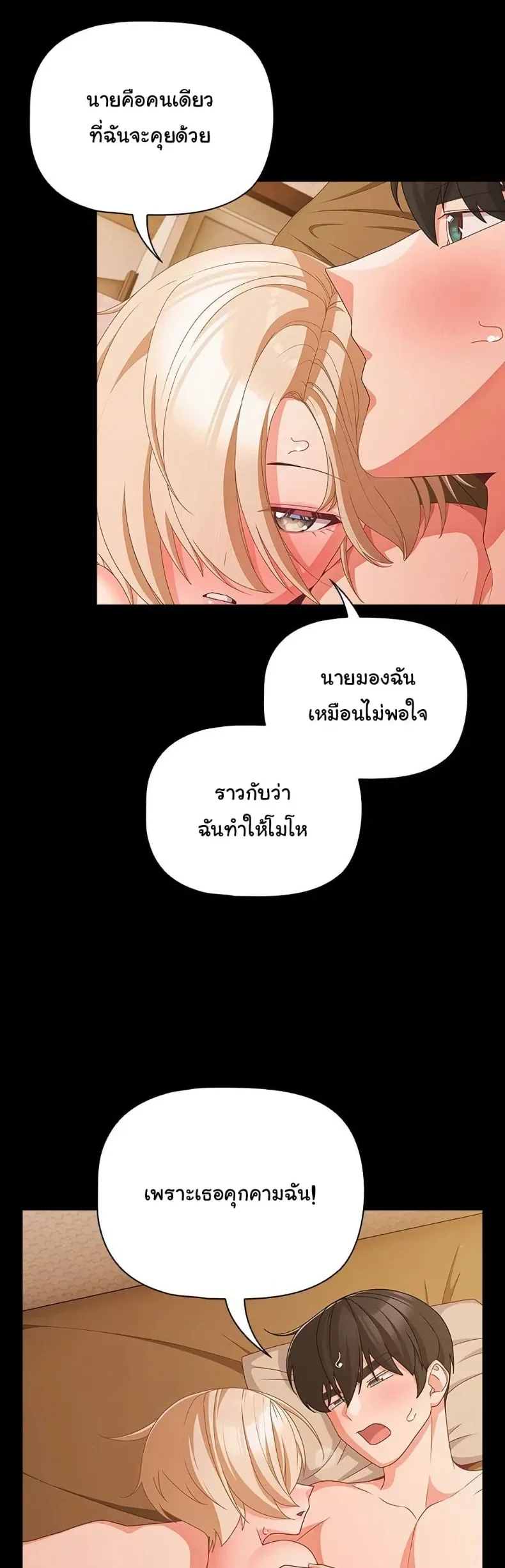 page-41