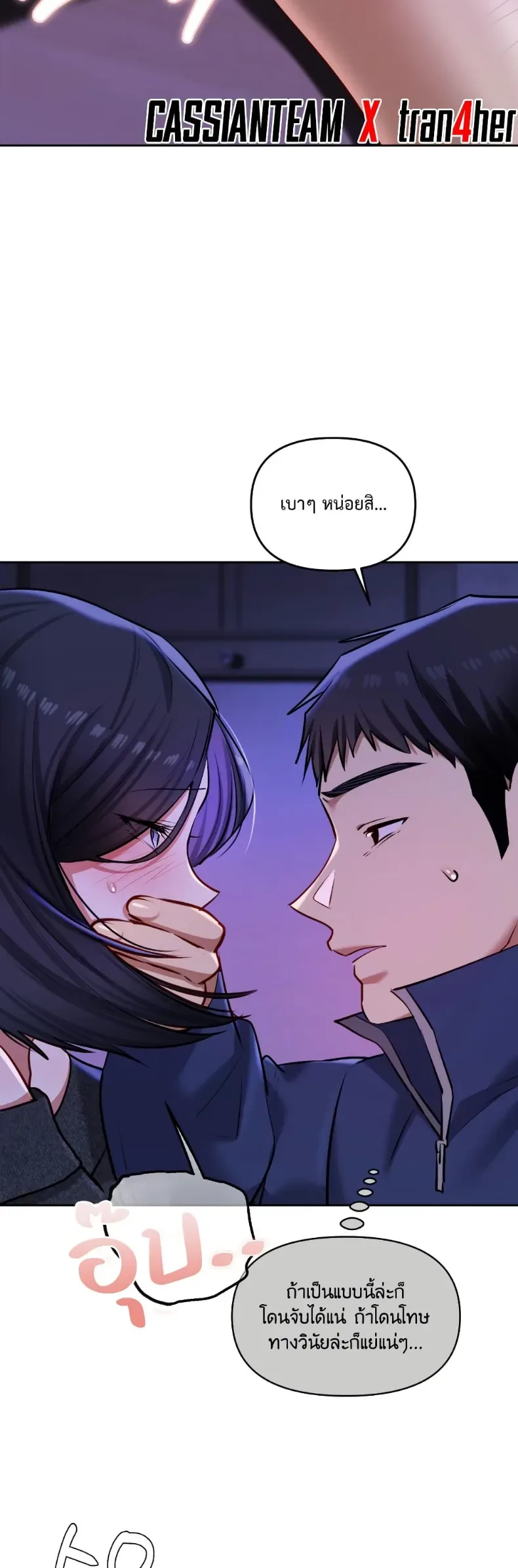 page-16