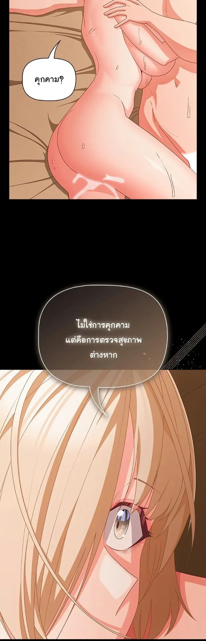 page-42
