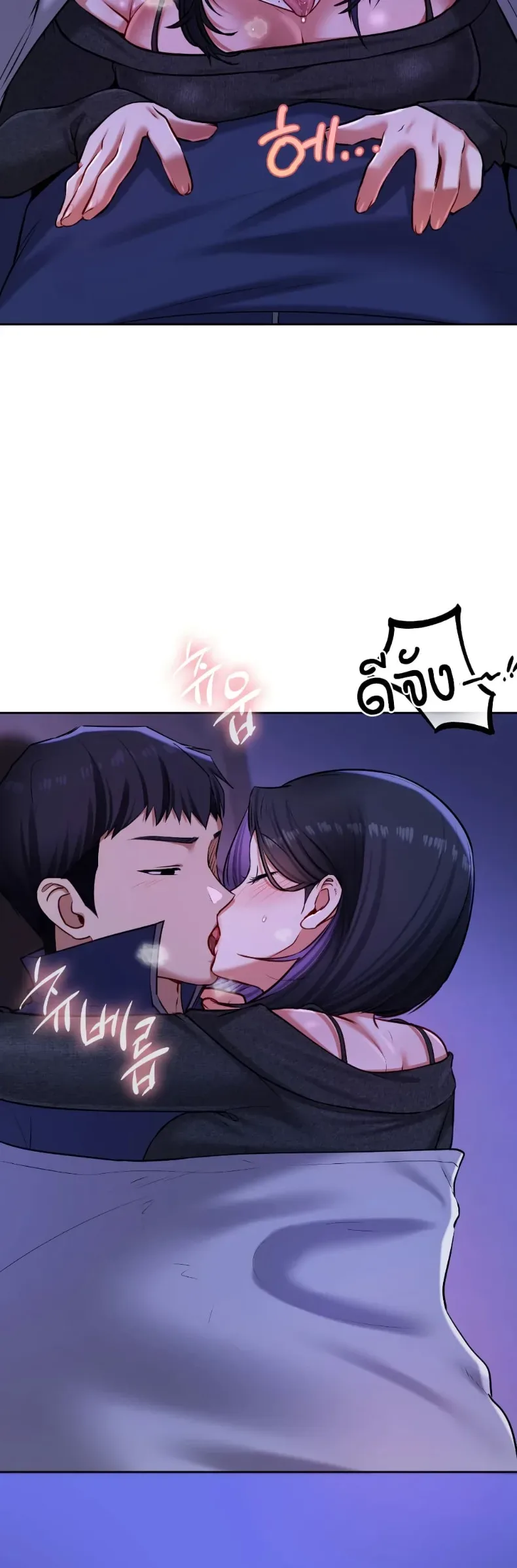 page-20