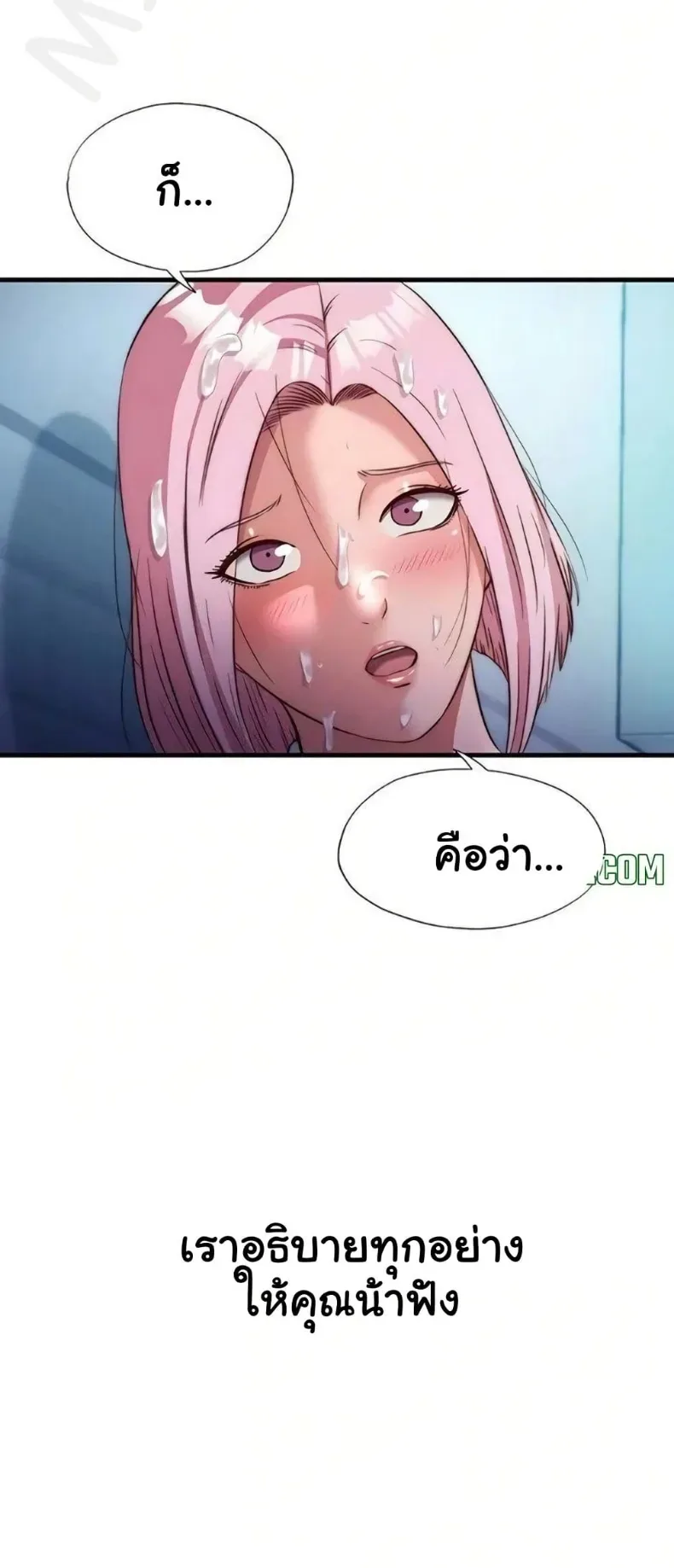 page-9