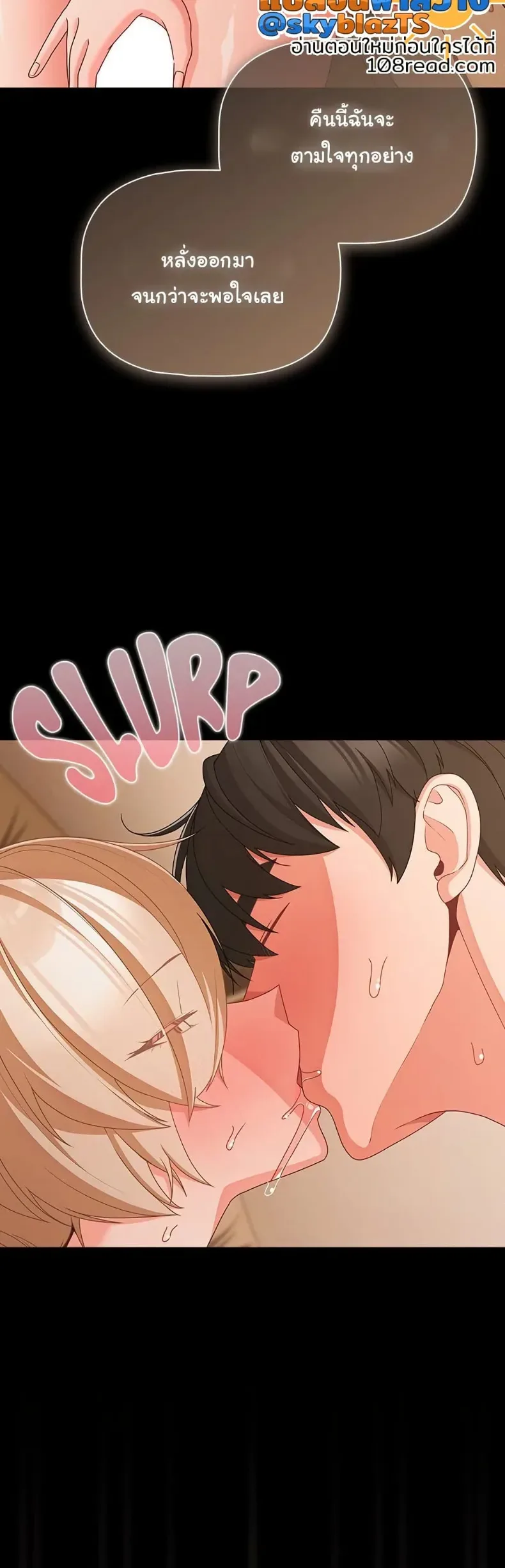 page-49