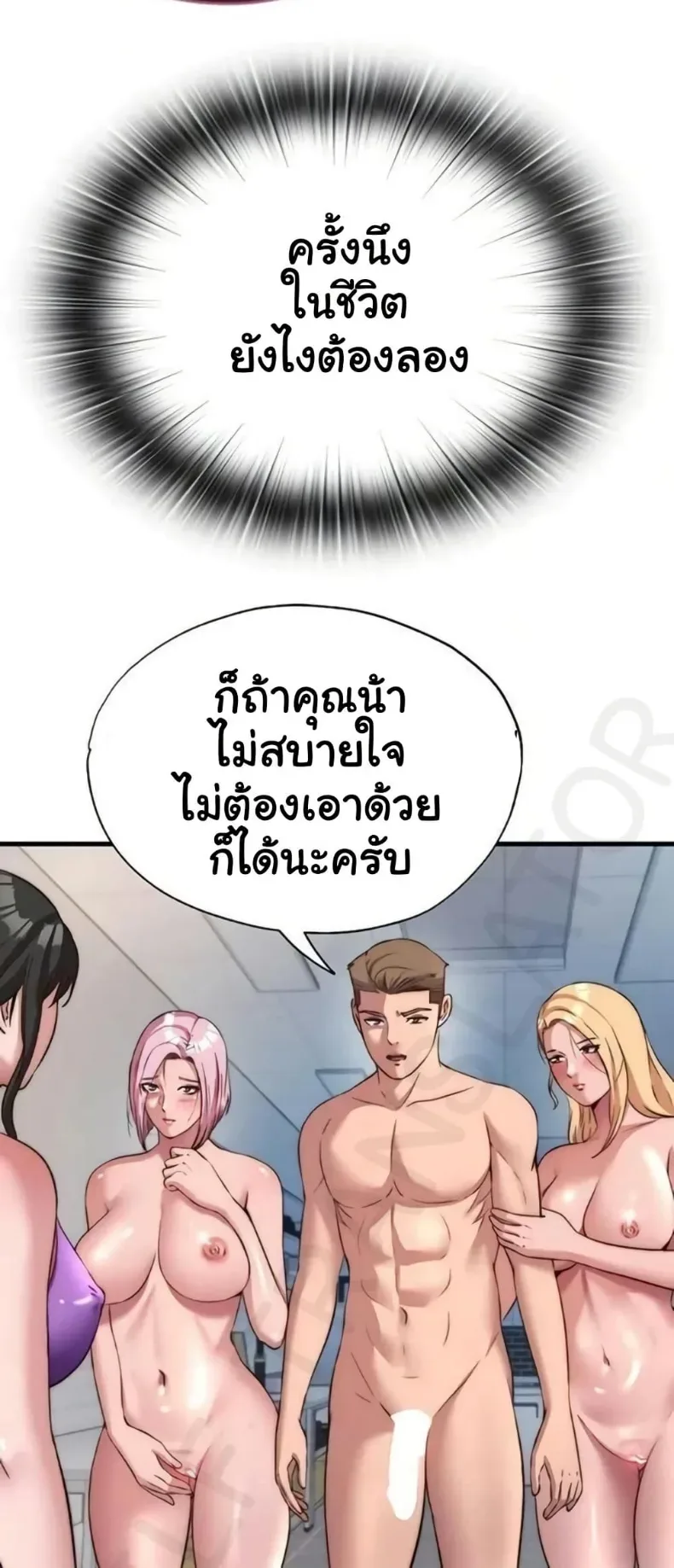 page-15
