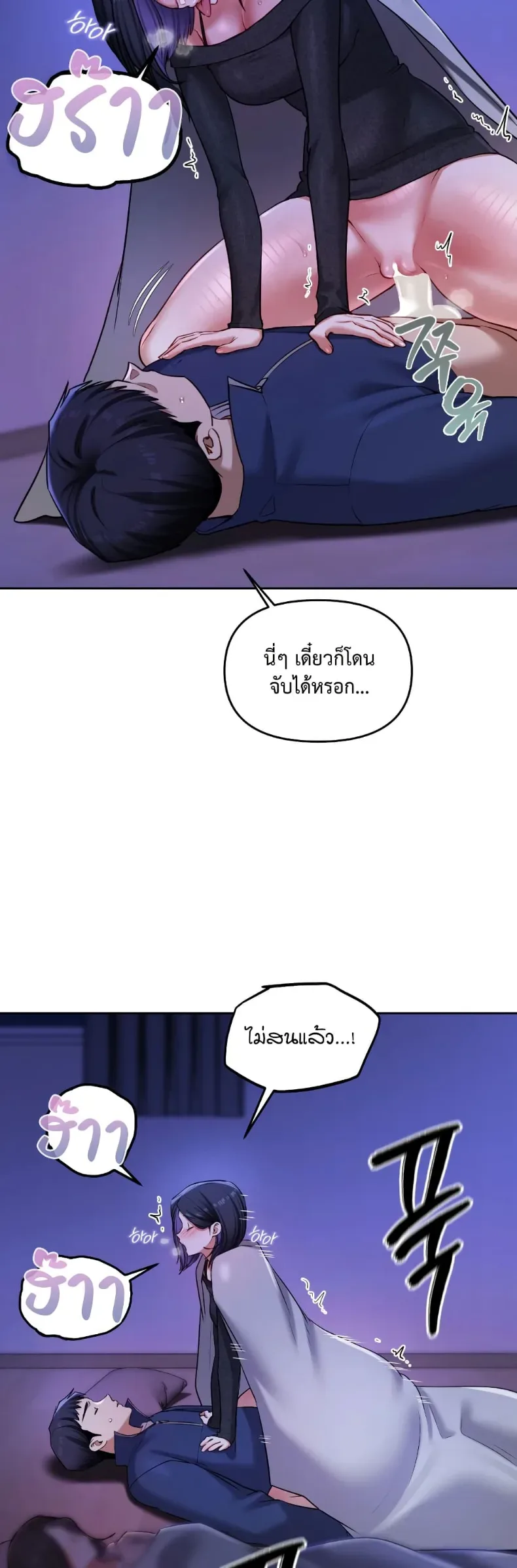 page-26