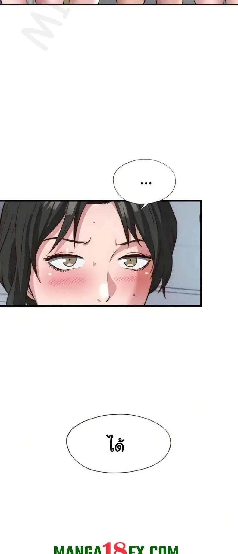 page-16