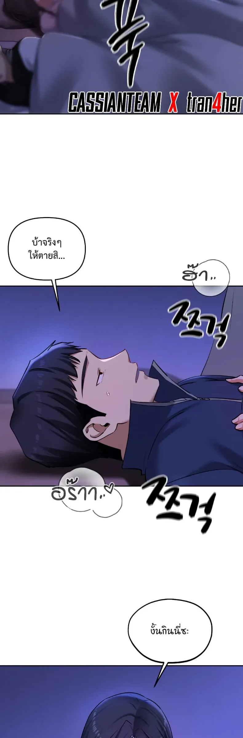 page-27