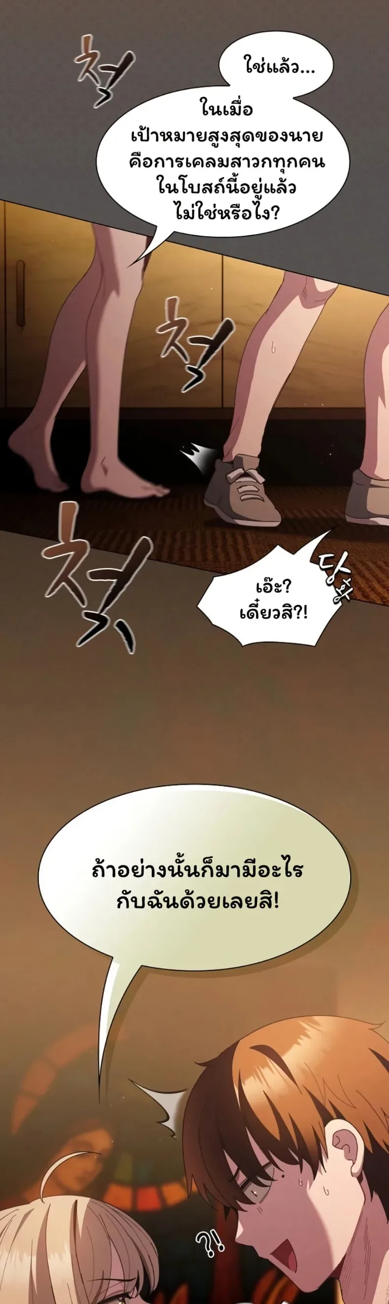 page-35