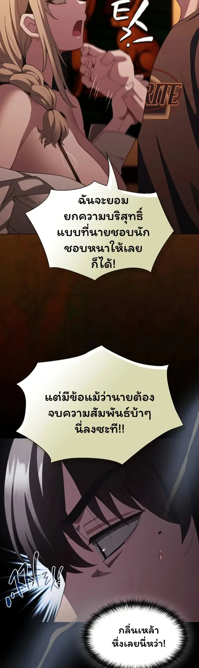 page-36