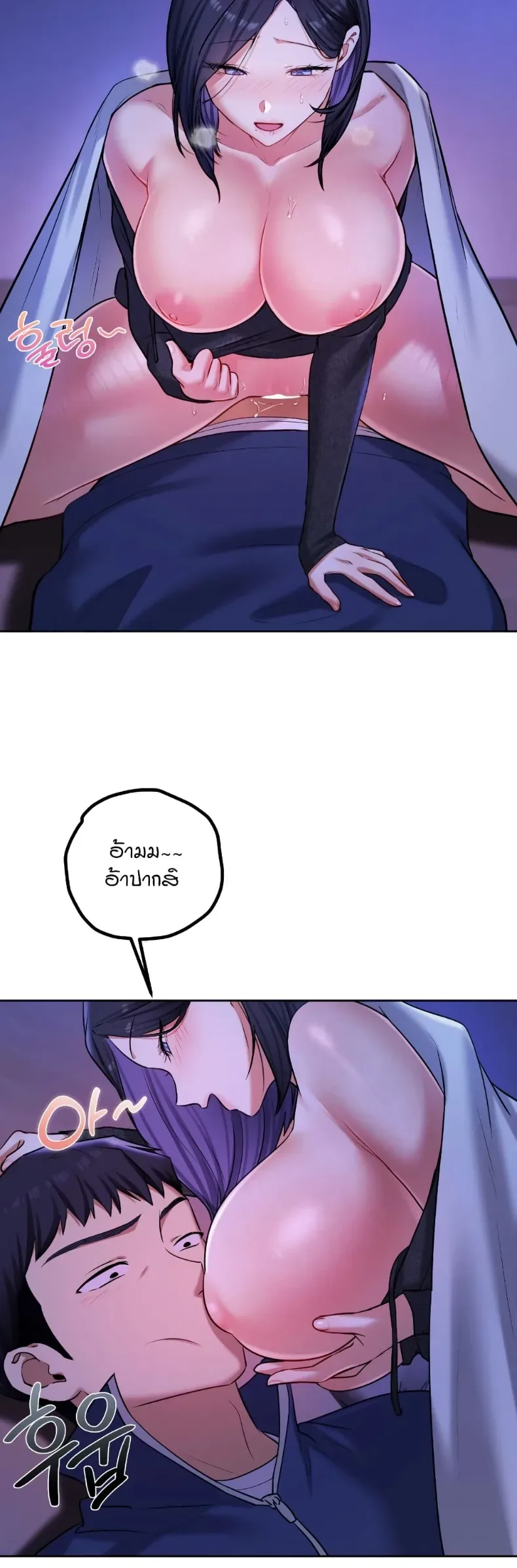 page-28