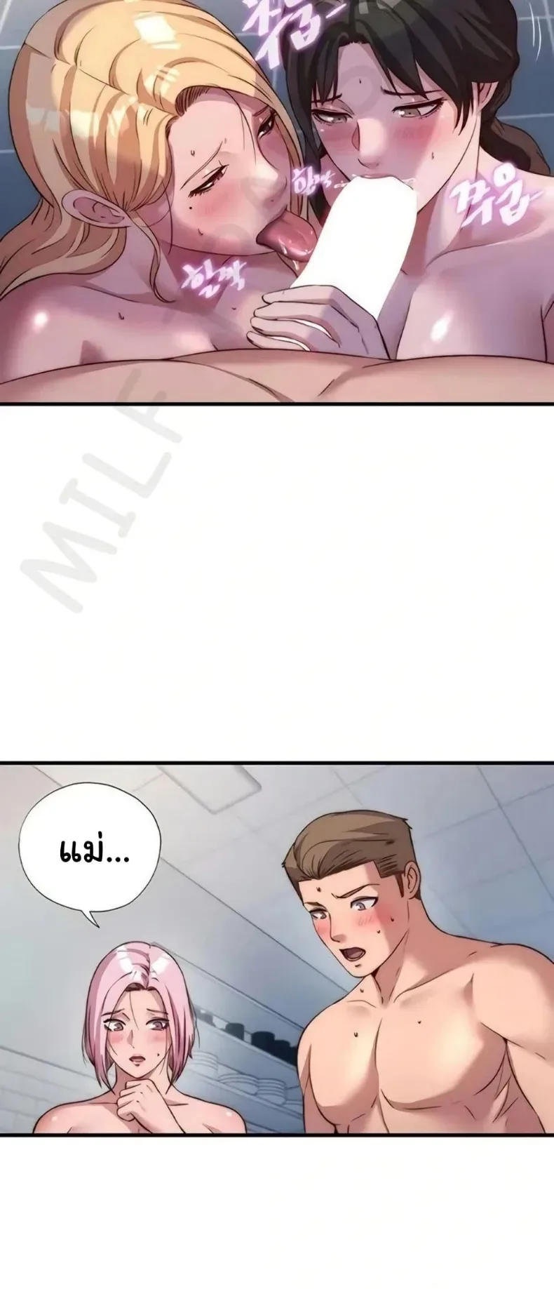 page-20