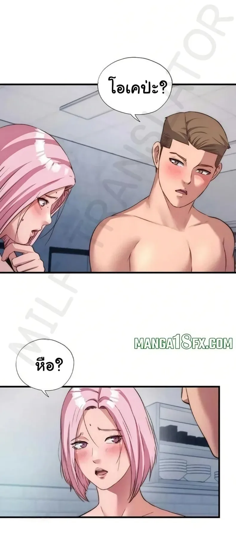 page-21