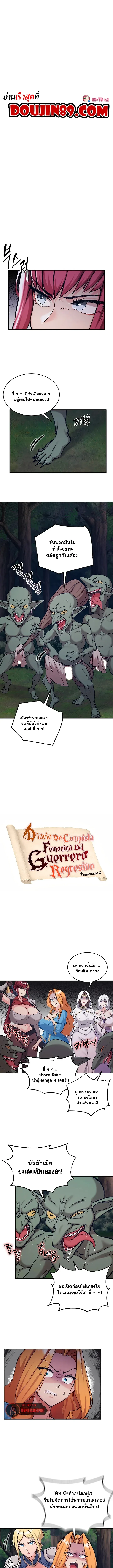 page-1