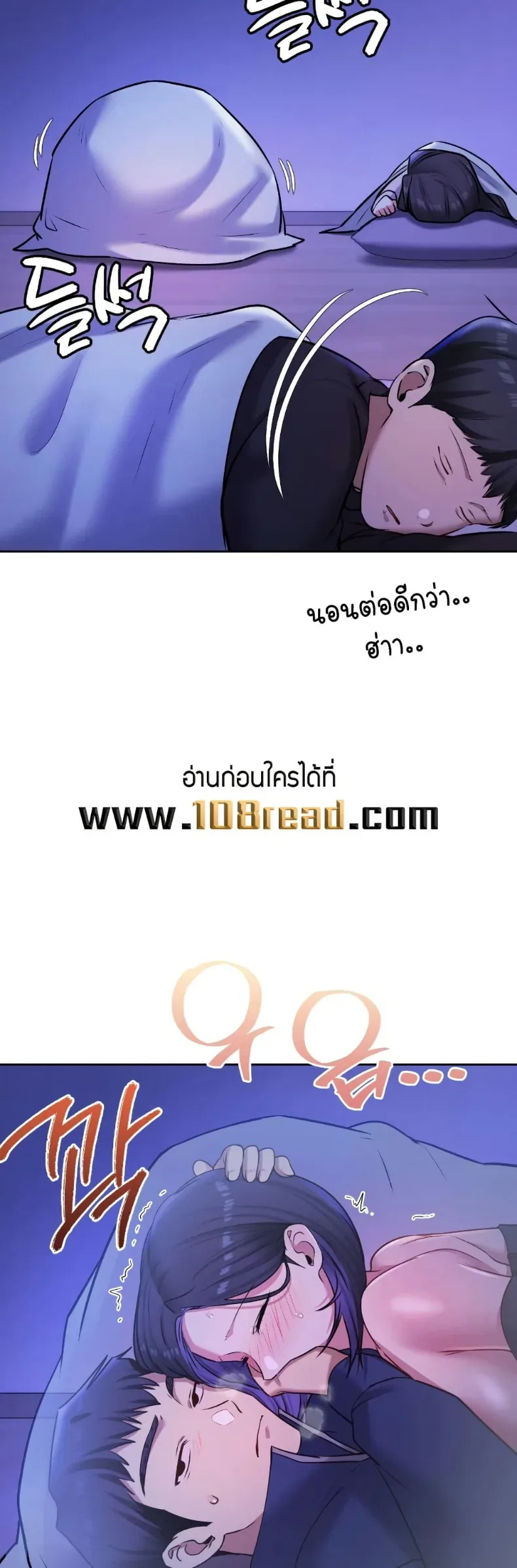 page-33