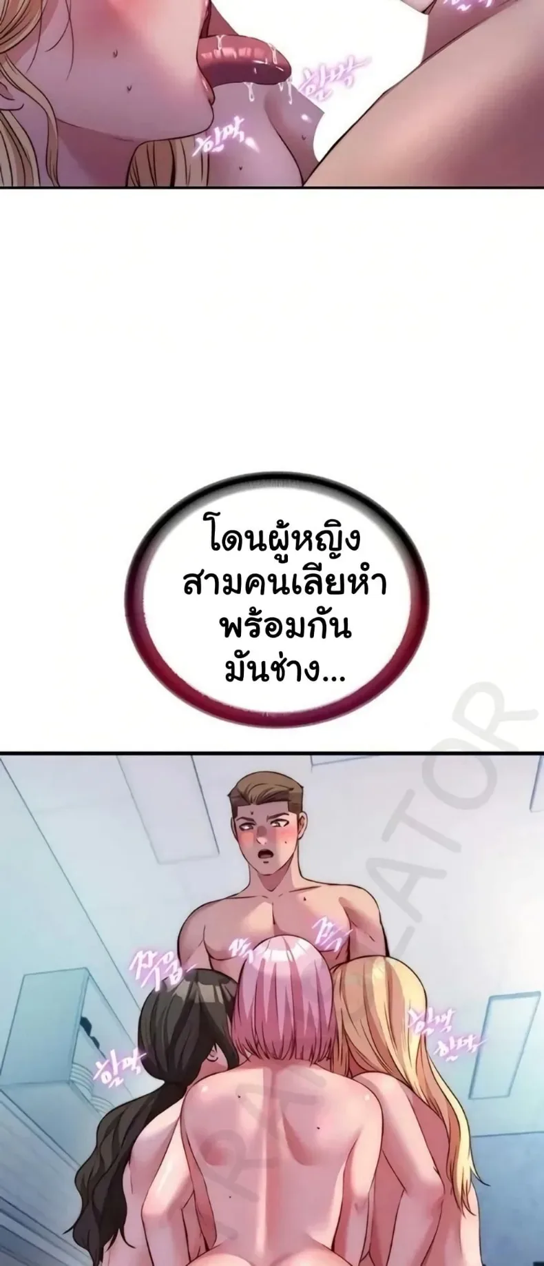 page-25