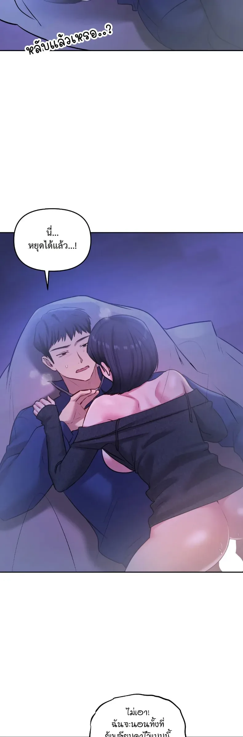 page-34