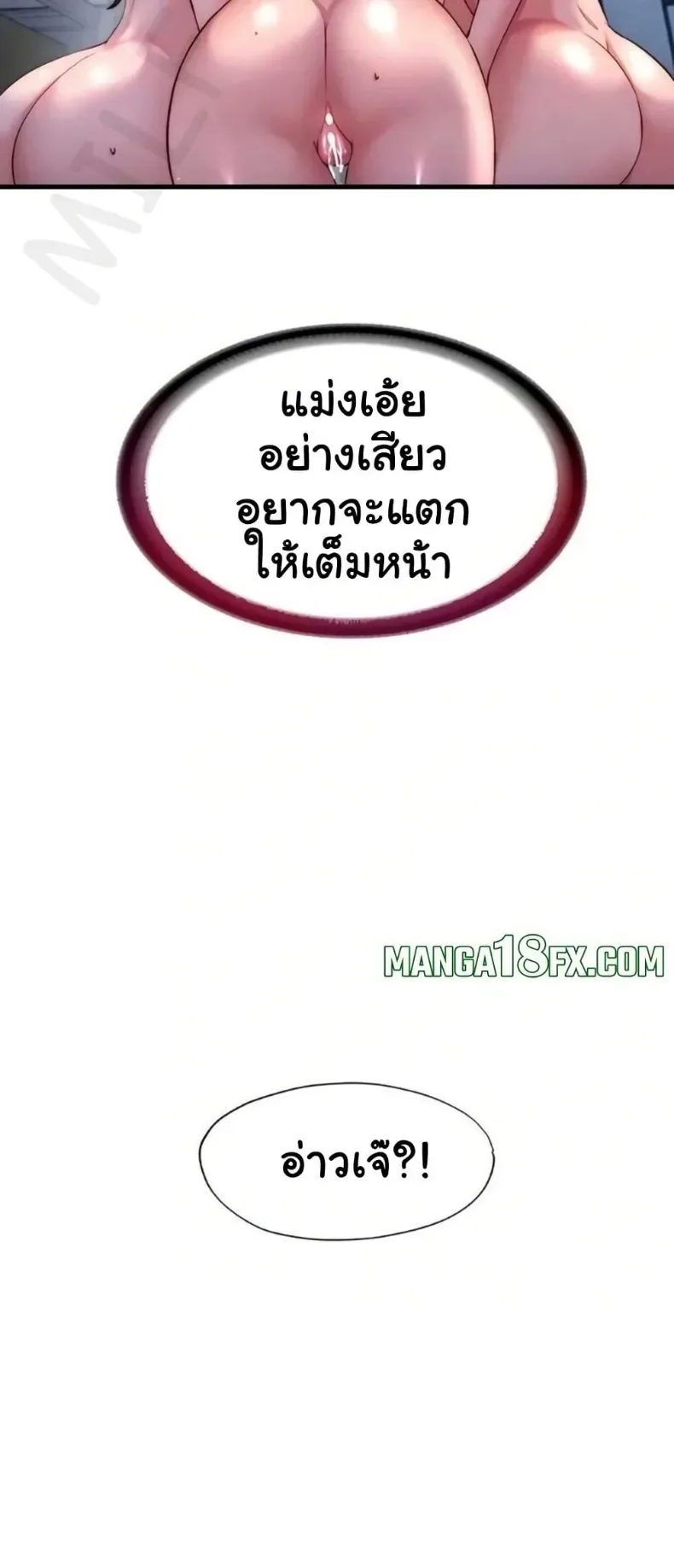 page-26