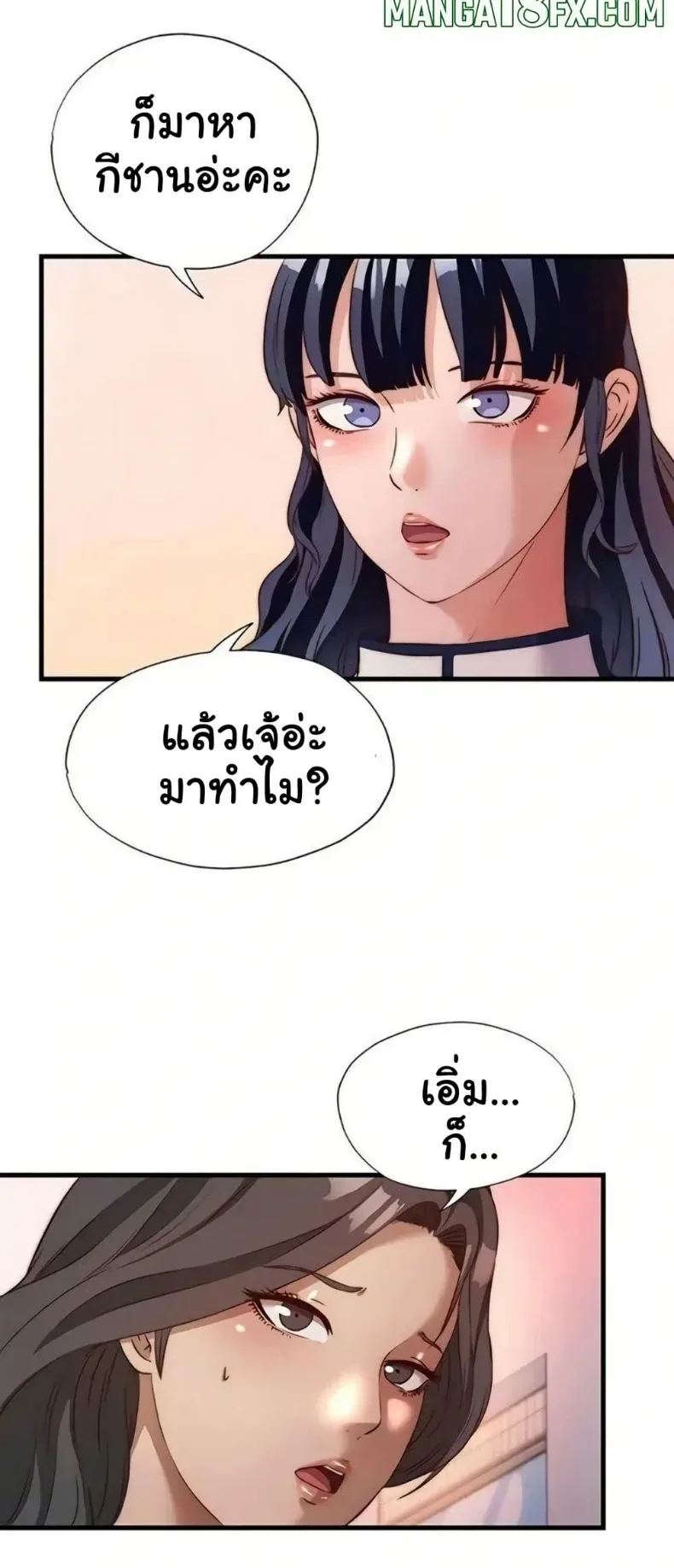 page-29