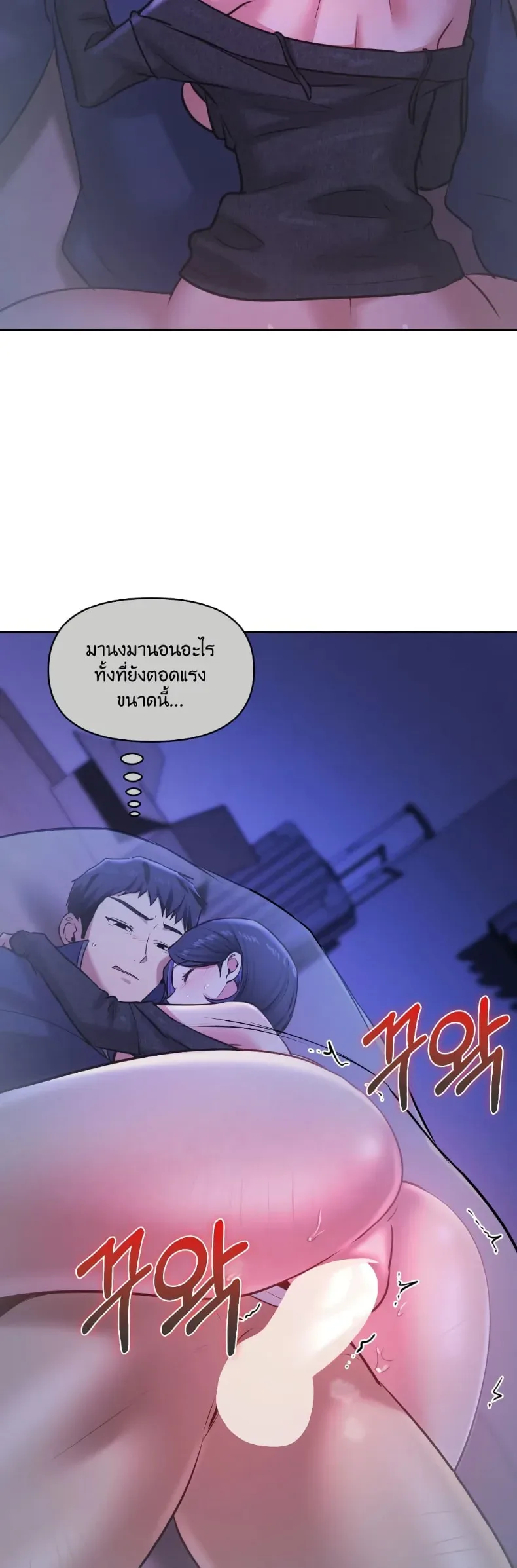 page-36