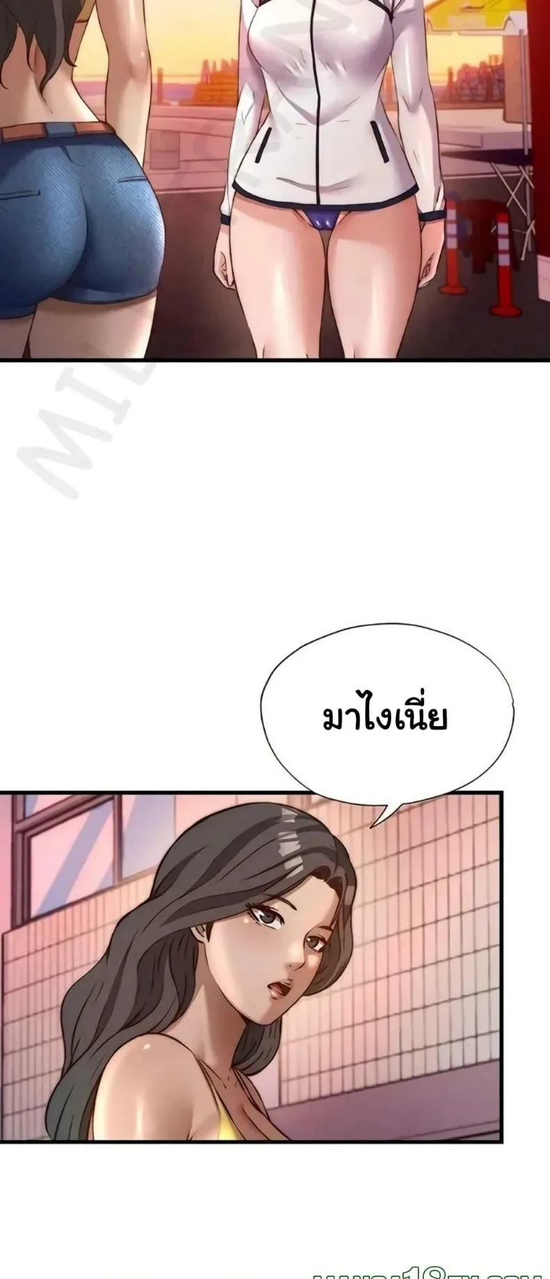 page-28