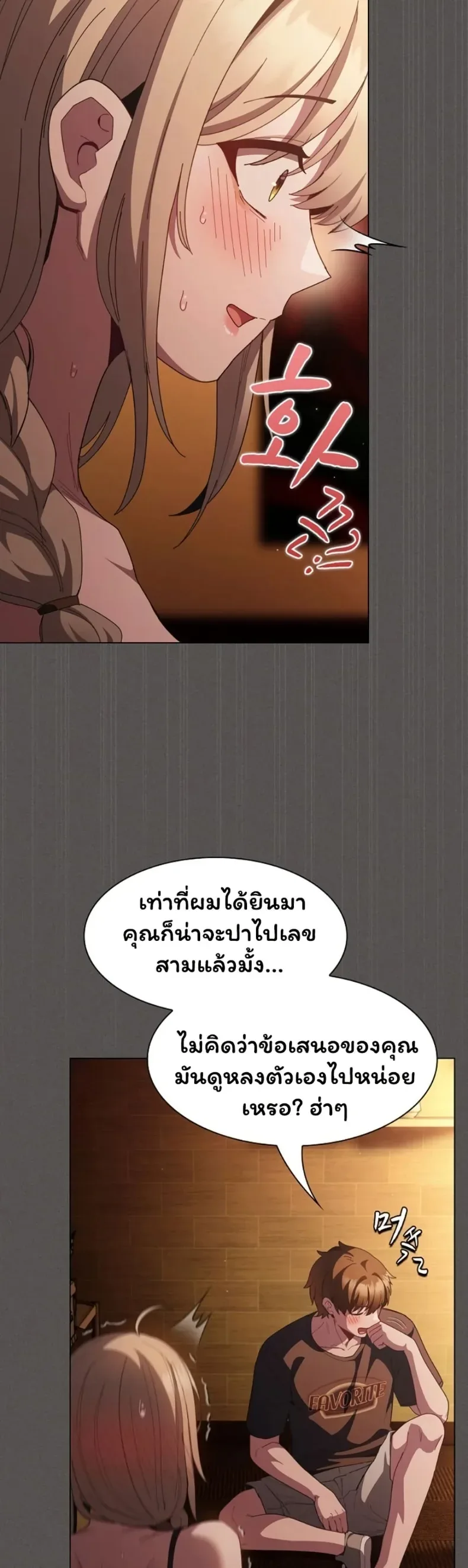 page-46