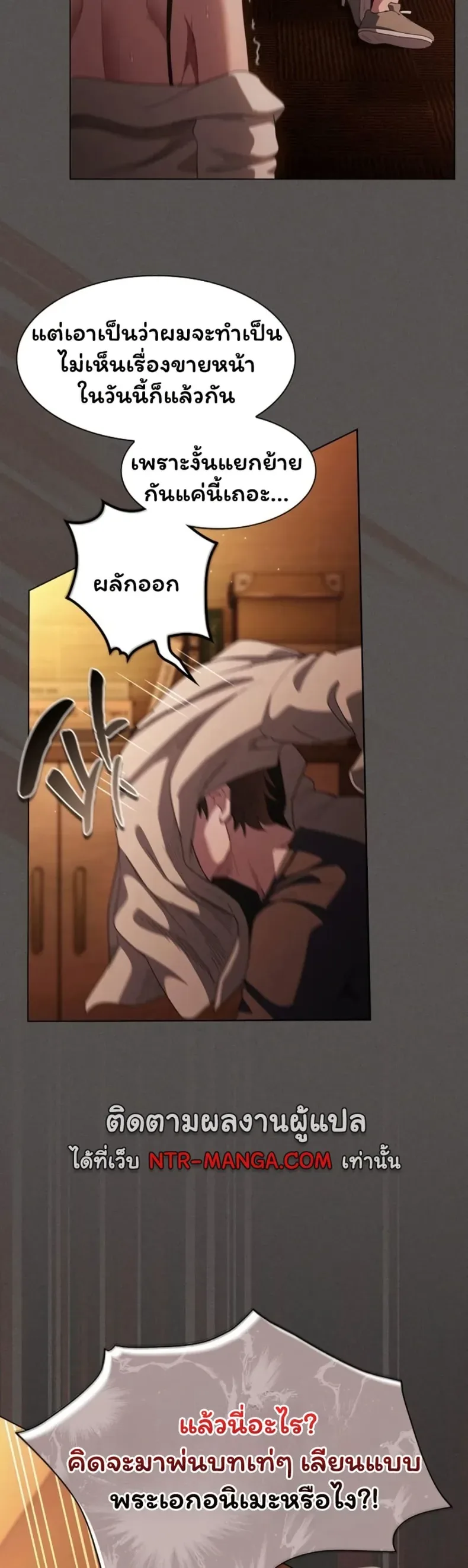 page-47
