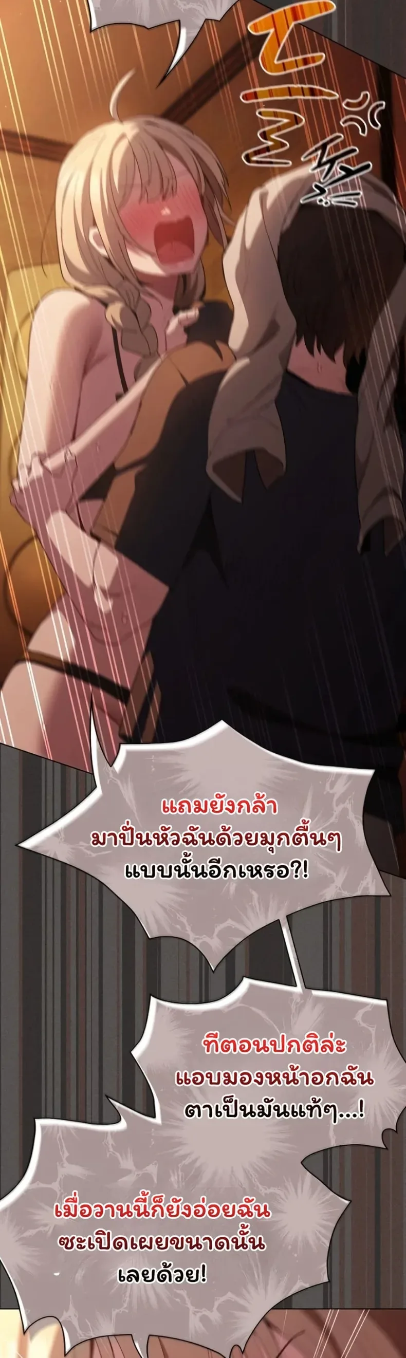 page-48