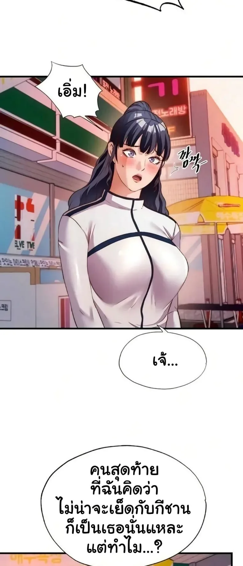page-35