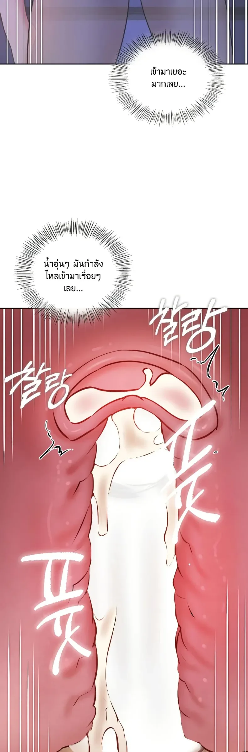page-42