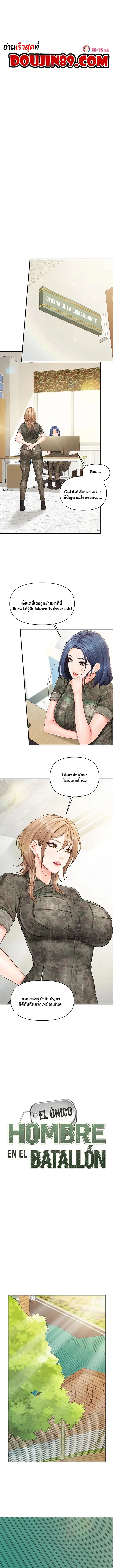 page-1