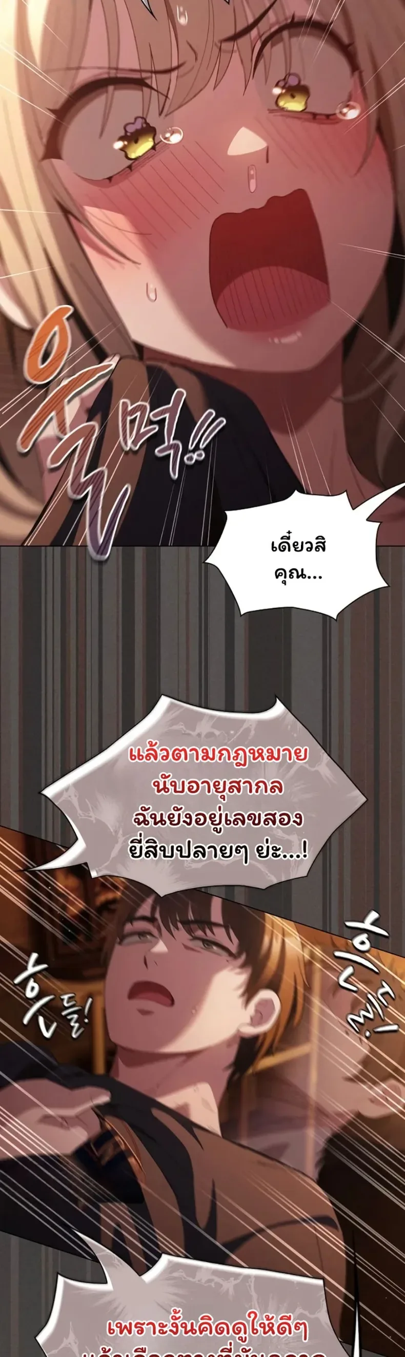 page-49