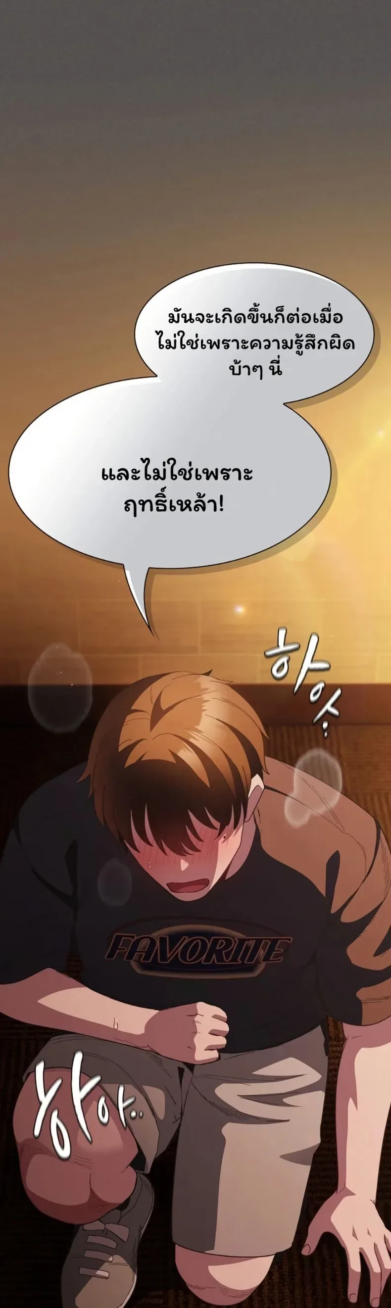page-51