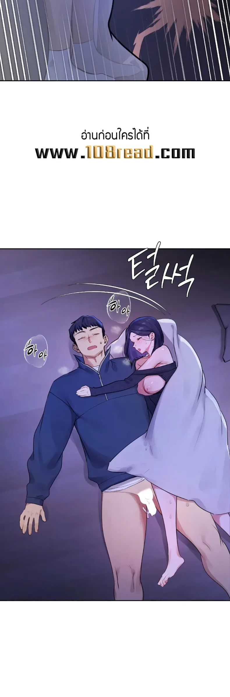 page-44