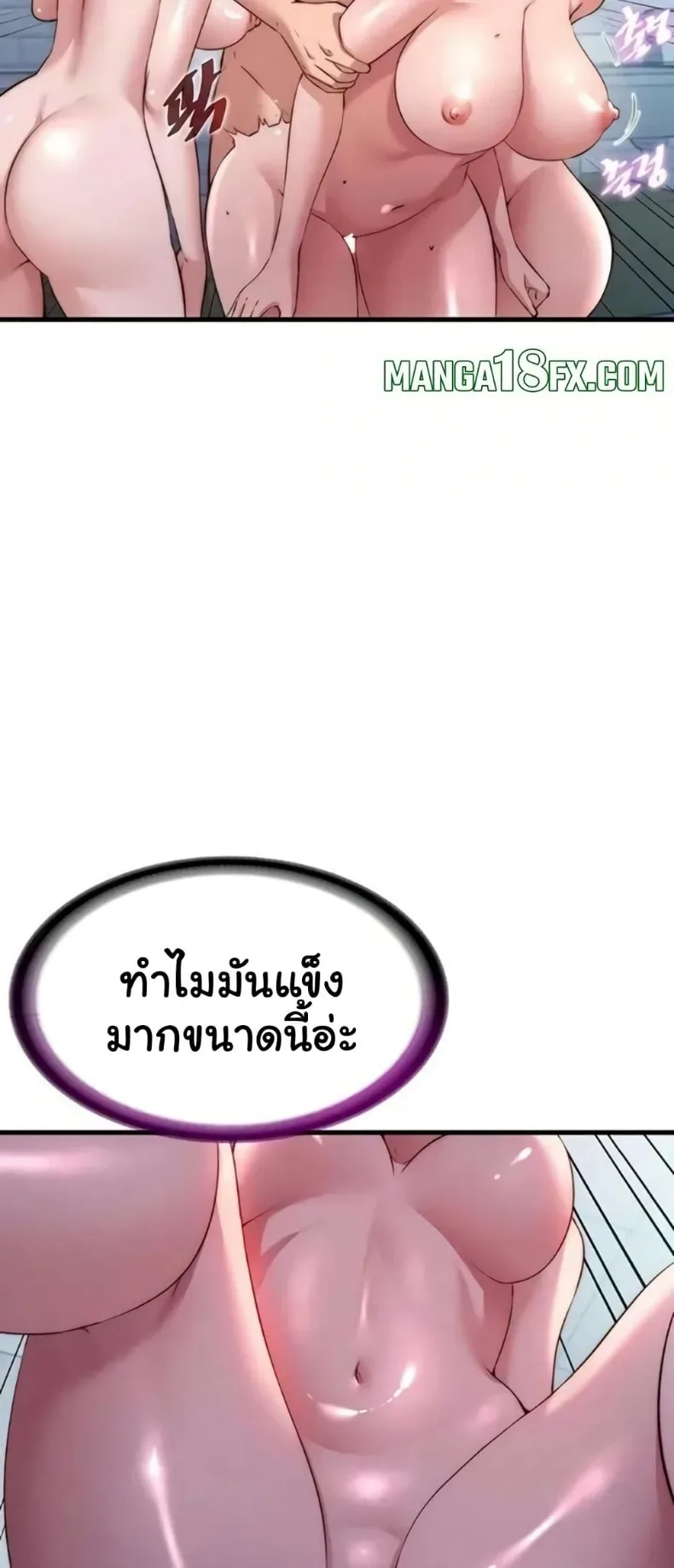 page-41