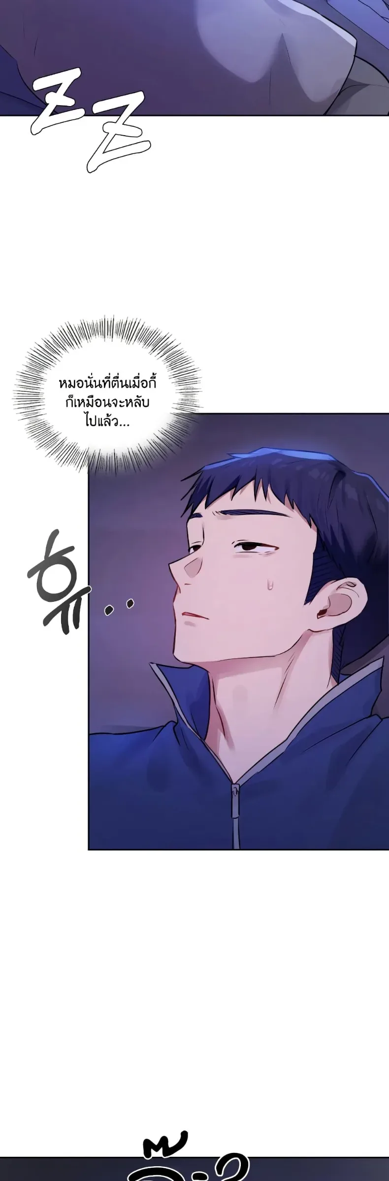 page-46