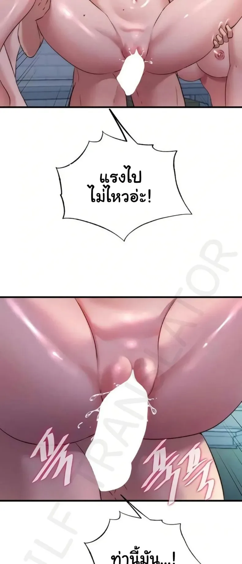page-43