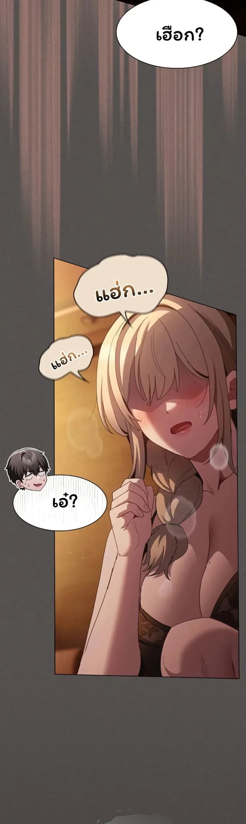 page-54