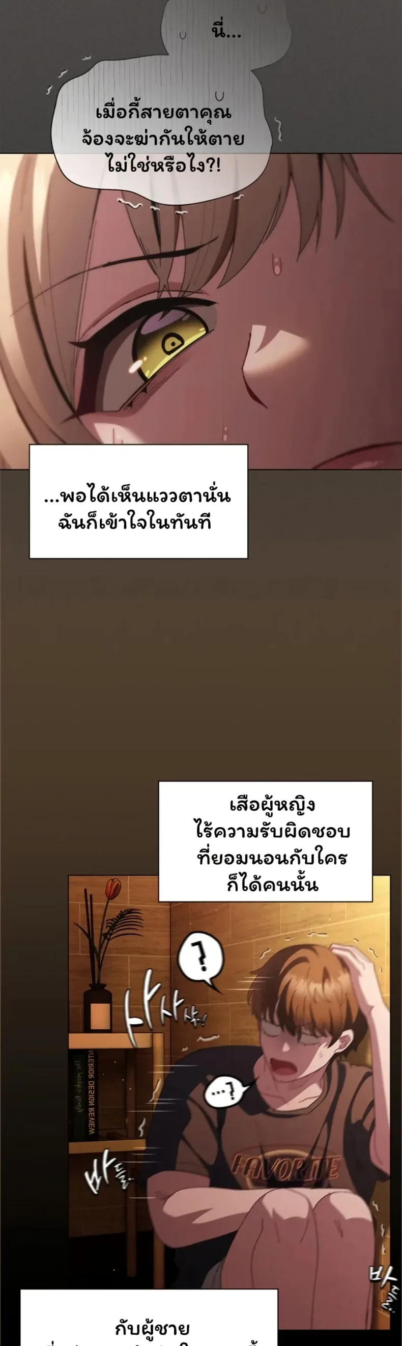 page-55