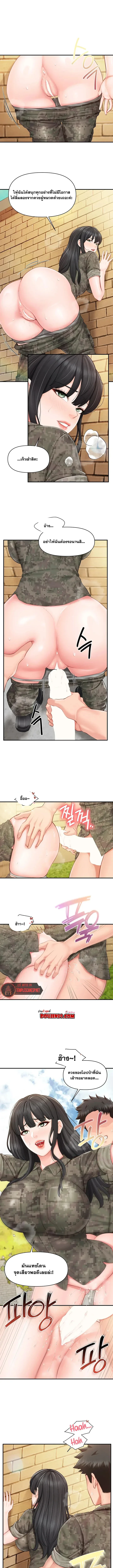 page-3